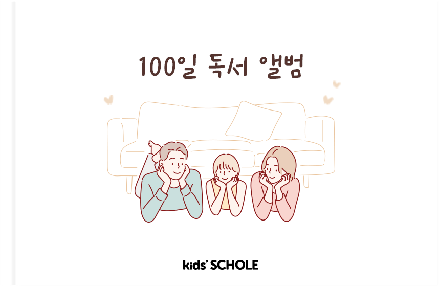 예시 사진4