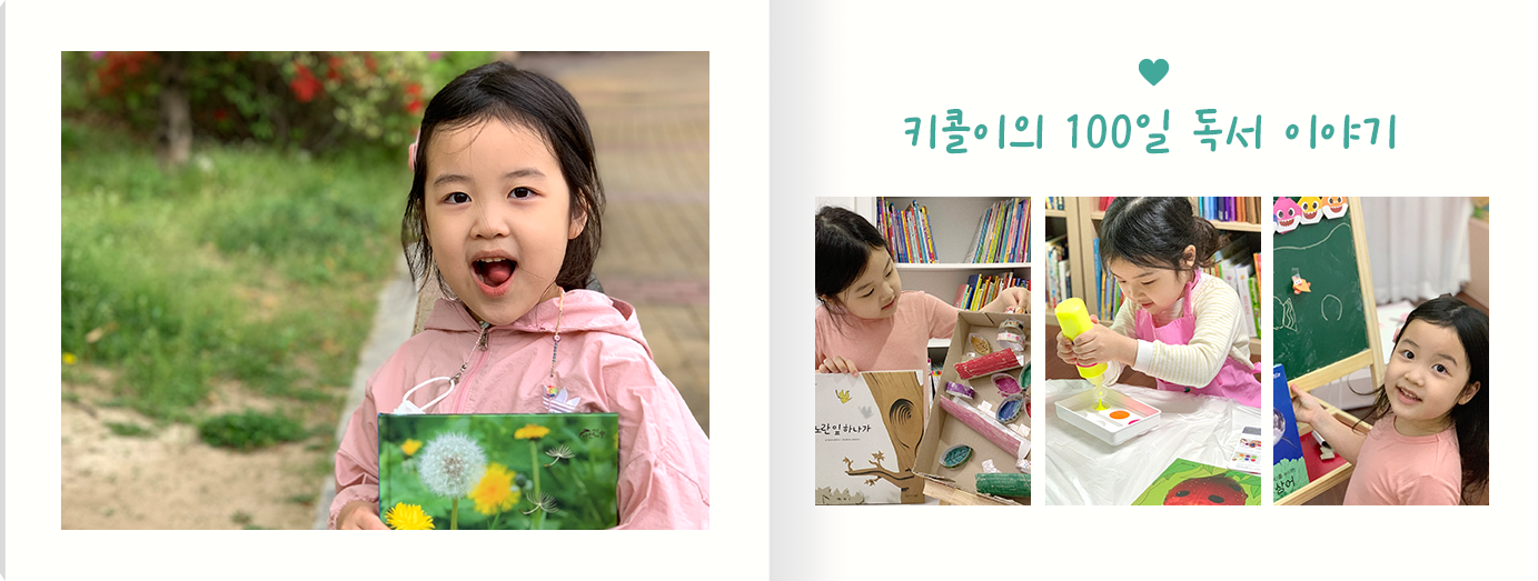 예시 사진5