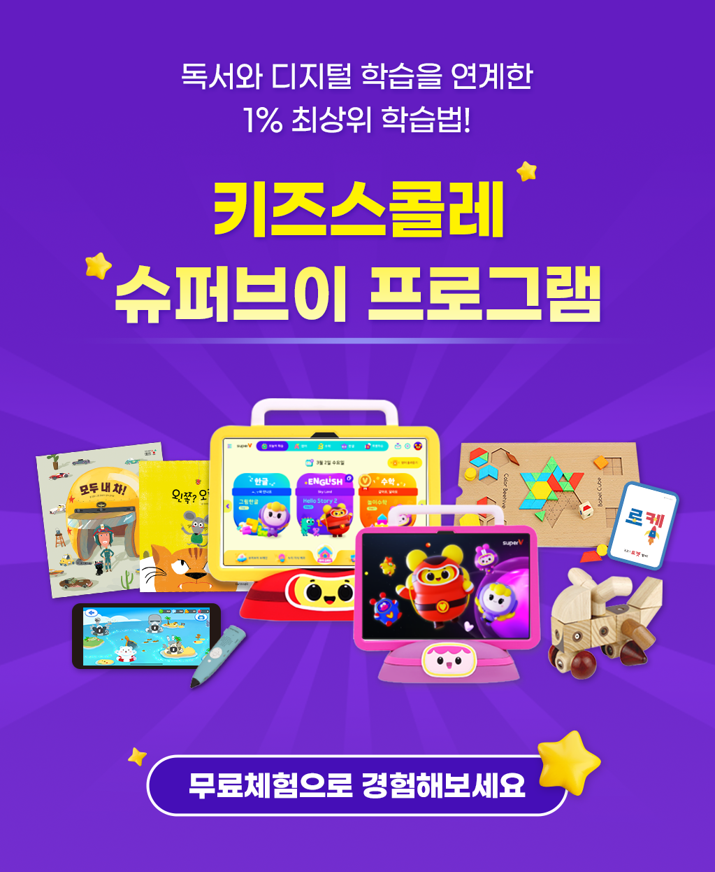 923d6dcb-dd28-4512-ab81-cba07d729822.png