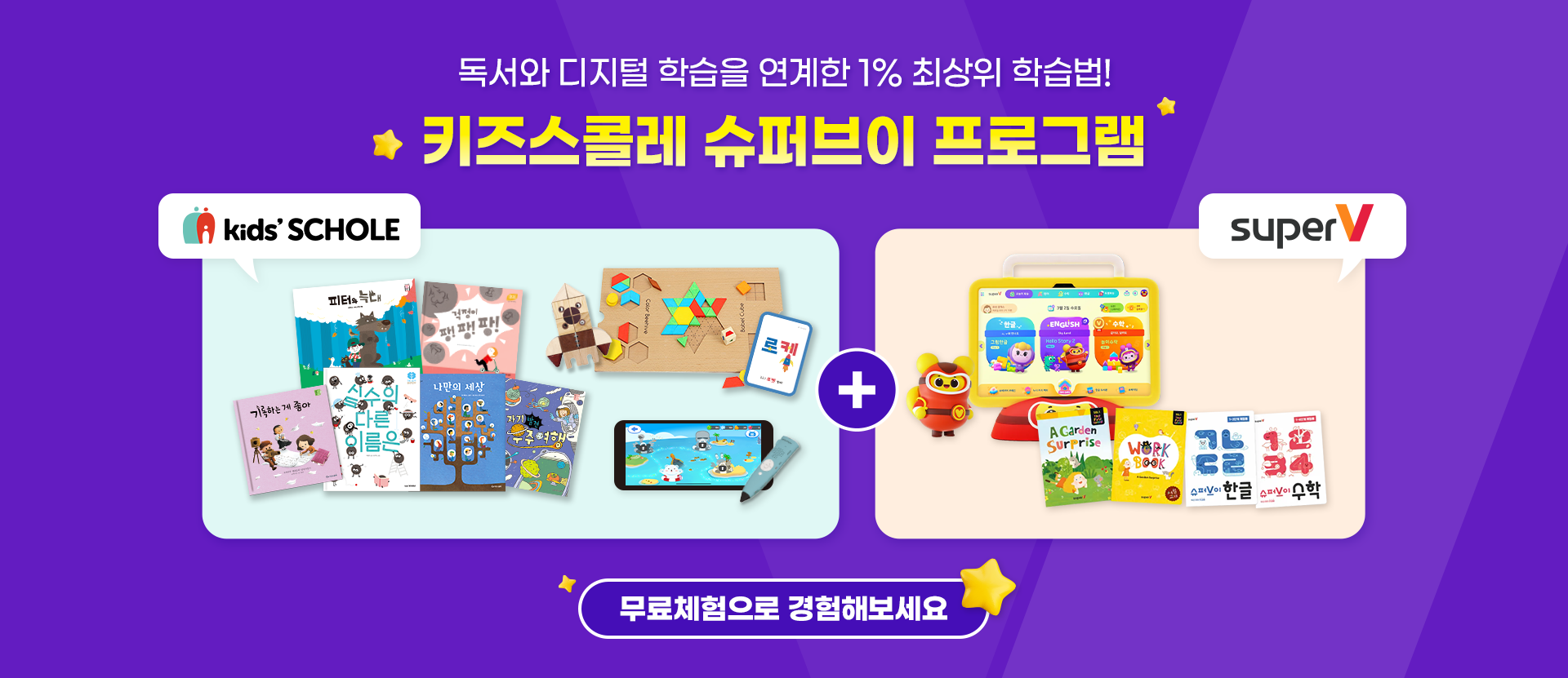 52017d38-95ad-45be-9958-9b06f4b0ec7e.png