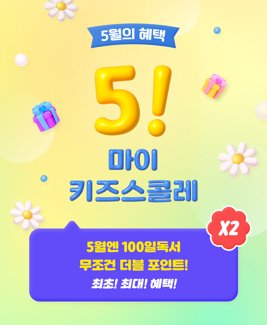 d83adc24-4306-46ff-a6d9-3a67bb97f968.png
