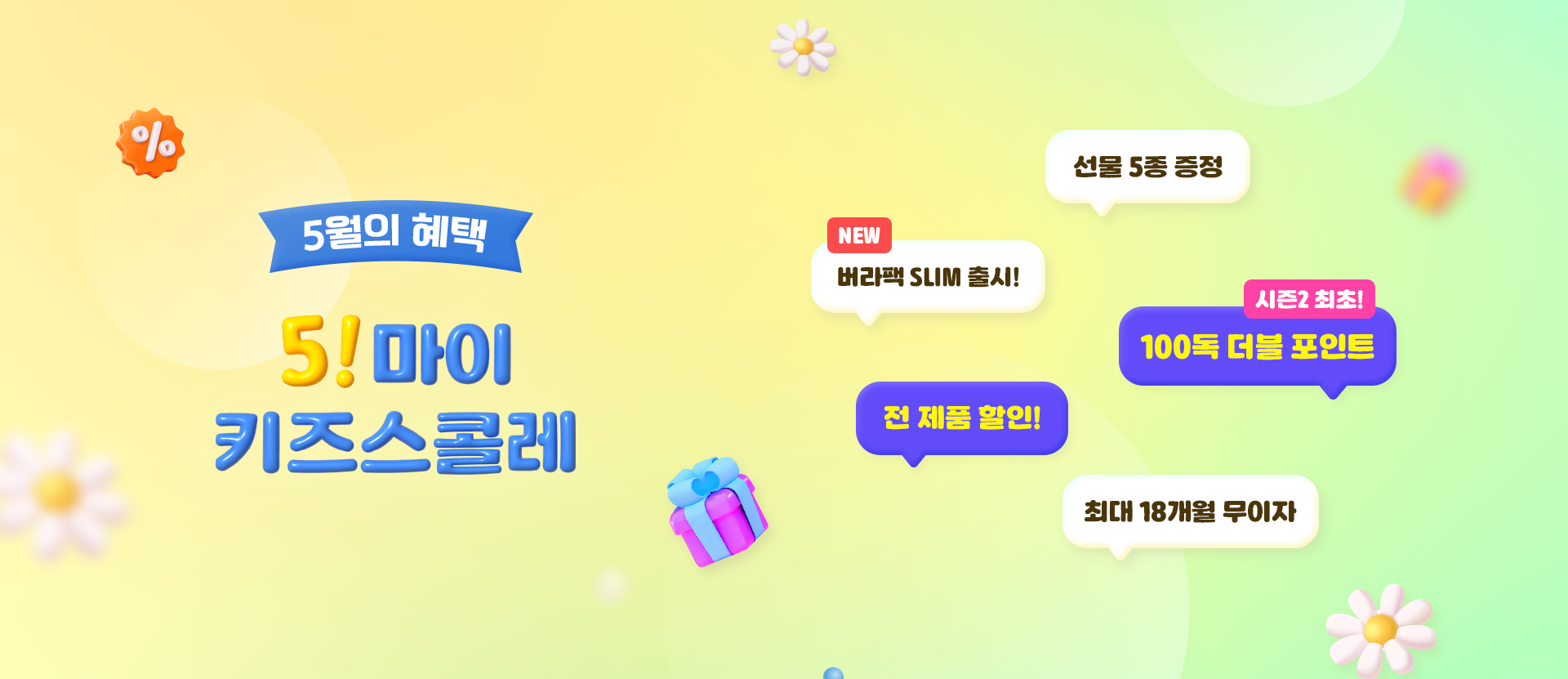 455e1bdf-e9bb-4b92-a4e2-07cacda25e25.png