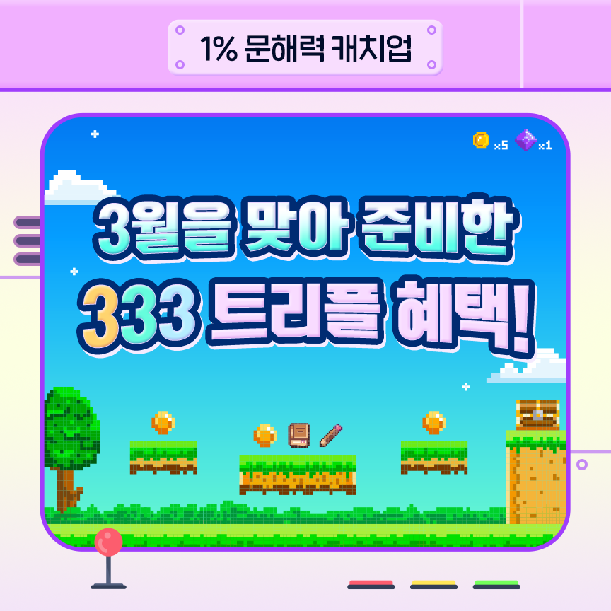 cafac017-f337-4794-a6da-9d4570f91873.png