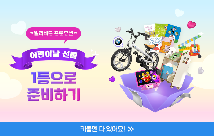 688609aa-db78-45d7-b7db-fc9ebfdfcbaa.png