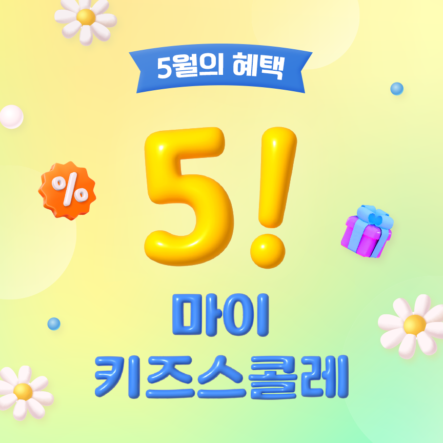 0816a258-7d71-4190-84d7-26129c2211cc.png