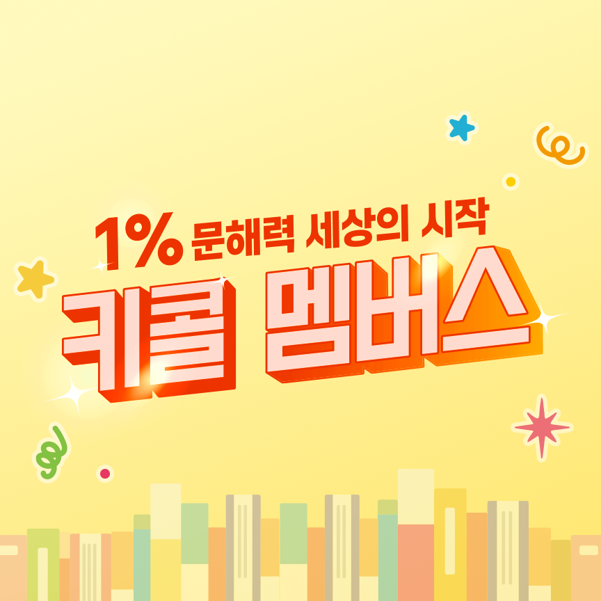 4e24c412-020e-4ddf-bf4e-a58666b5c27b.png