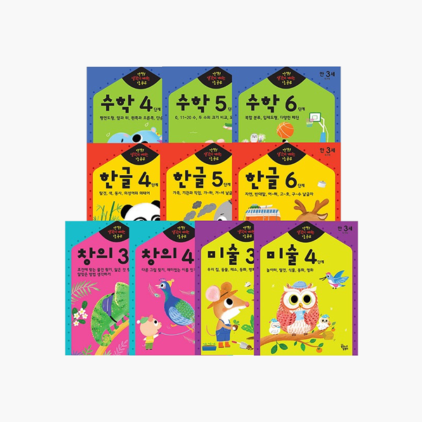 만 3세 세트.png