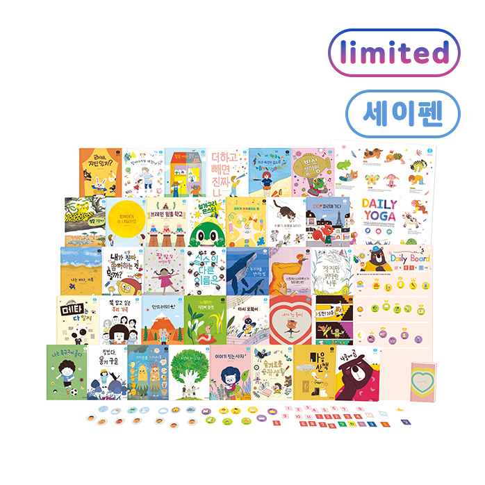 더그림책마인드셋2.jpg